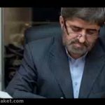 شرمساری علیه شرمساری/رسایی بازهم روحانی رابه چالش کشید
