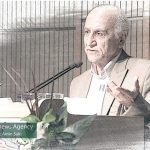 واکنش جمعی از صاحب نظران و نویسندگان ادبی، به درگذشت استاد ایرج کاظمی