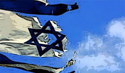 سفر نوروزی ۶۰۰ مقام ایرانی به اسرائیل