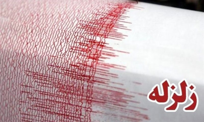 زمین لرزه ۴.۷ ریشتری در برازجان استان بوشهر