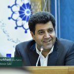 حسین سلاح‌ورزی نایب رئیس اول اتاق بازرگانی ایران شد