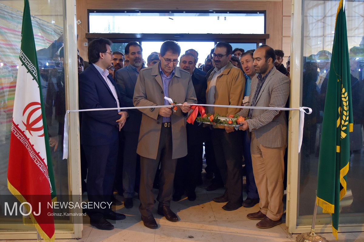 ششمین نمایشگاه تخصصی جهاد کشاورزی لرستان افتتاح شد