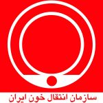 غلامرضا حامدی مدیرکل انتقال خون لرستان شد