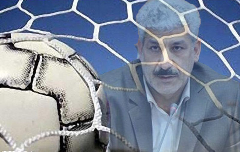 علی یاور عزیزپور مدیرکل ورزش و جوانان لرستان برکنار شد