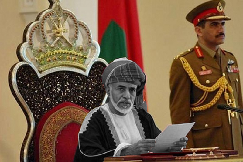 درگذشت سلطان قابوس،نیروهای نظامی عمان را به حالت آماده باش درآورد