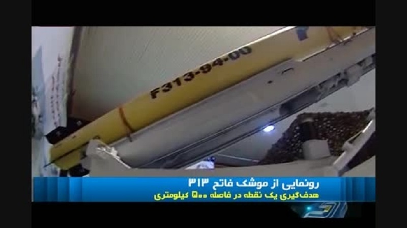 موشک‌های پرتابی در عملیات شهید قاسم سلیمانی از نوع فاتح بود