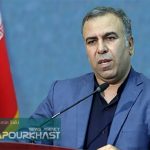 برنامه‌های ستاد نوروزی شهرداری خرم آباد لغو شد