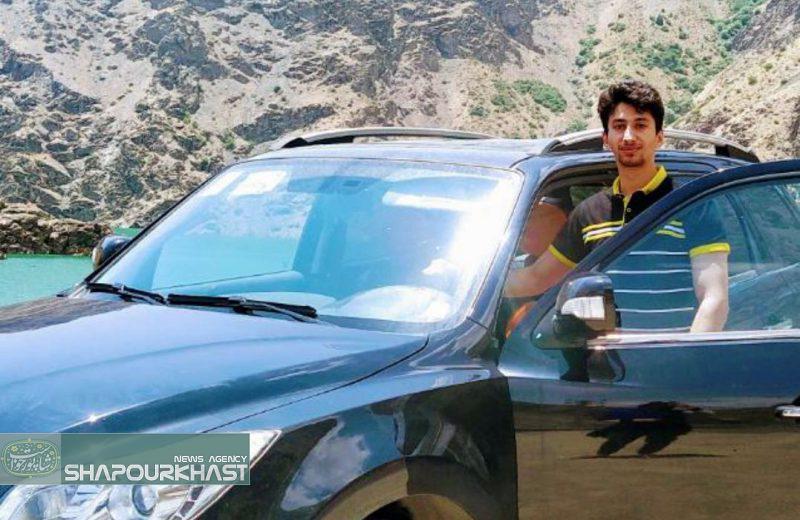 تصویر علی مرادعلیوند که در تصادف خیابان شریعتی خرم‌آباد درگذشت