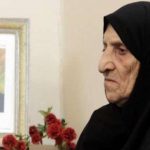 والیه معظمی گودرزی «مادر شهید محمود صارمی» درگذشت